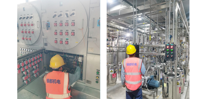 日常运营维护保养