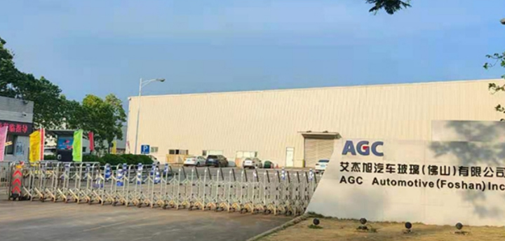 旭硝子汽车玻璃(苏州)有限公司施工、运营维保